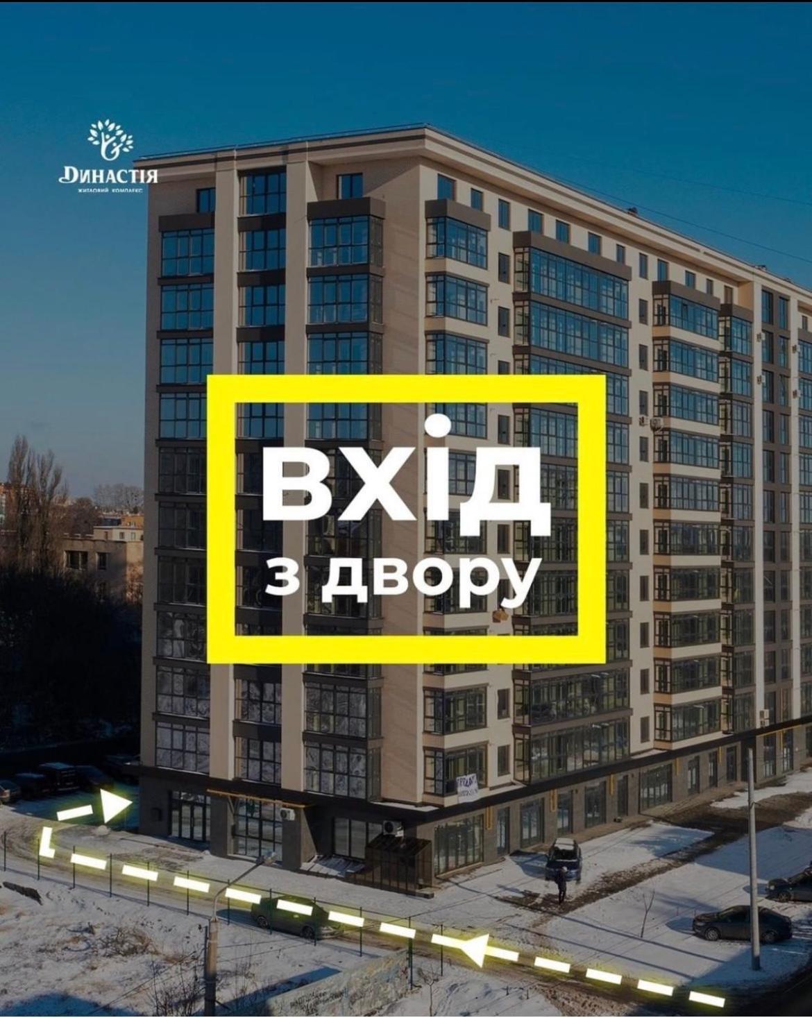 Scandik Apartment Studio Poltava Exteriér fotografie
